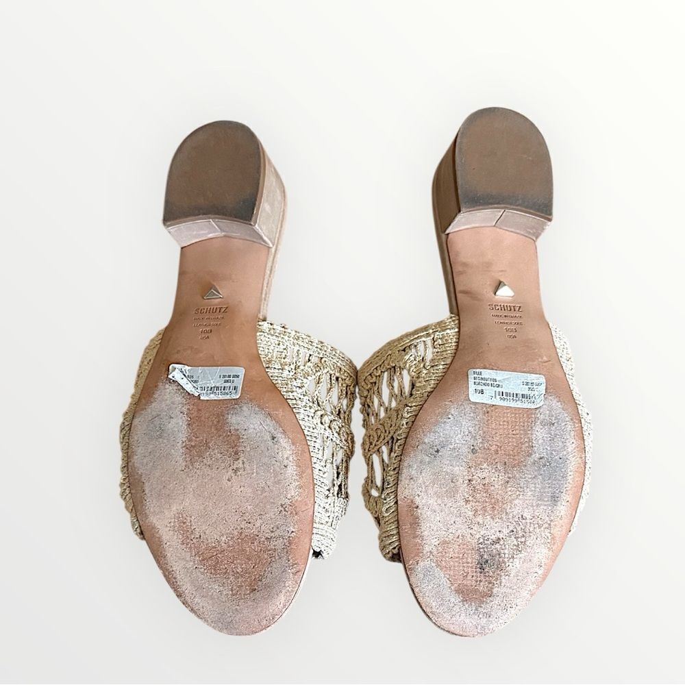 Schutz Nahara Cru Woven Slides Sandals Beige Woven Crochet Anthropologie Sz 10 - Picture 12 of 12